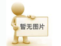 辽宁大河贝墓园联系电话