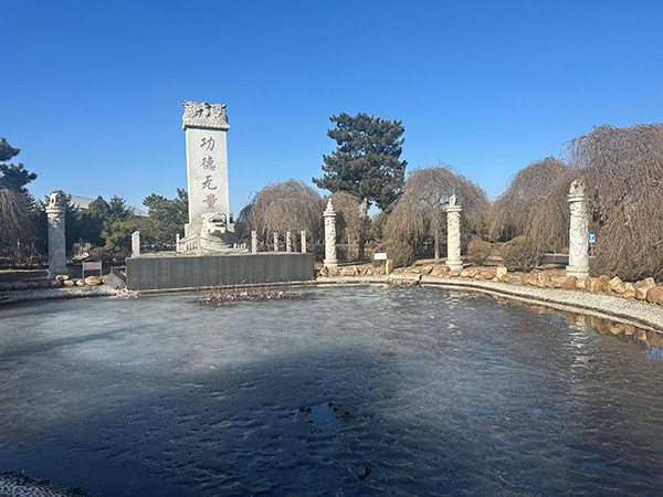 墓园环境